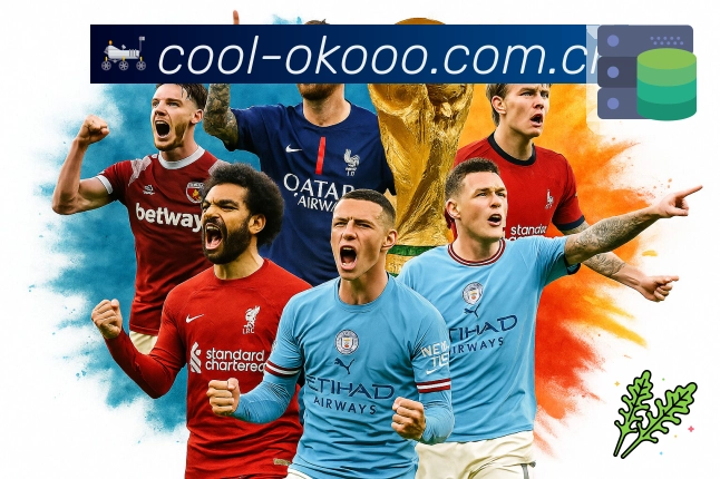 <strong>澳客</strong>App预览