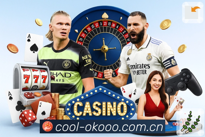 体育平台欢迎图